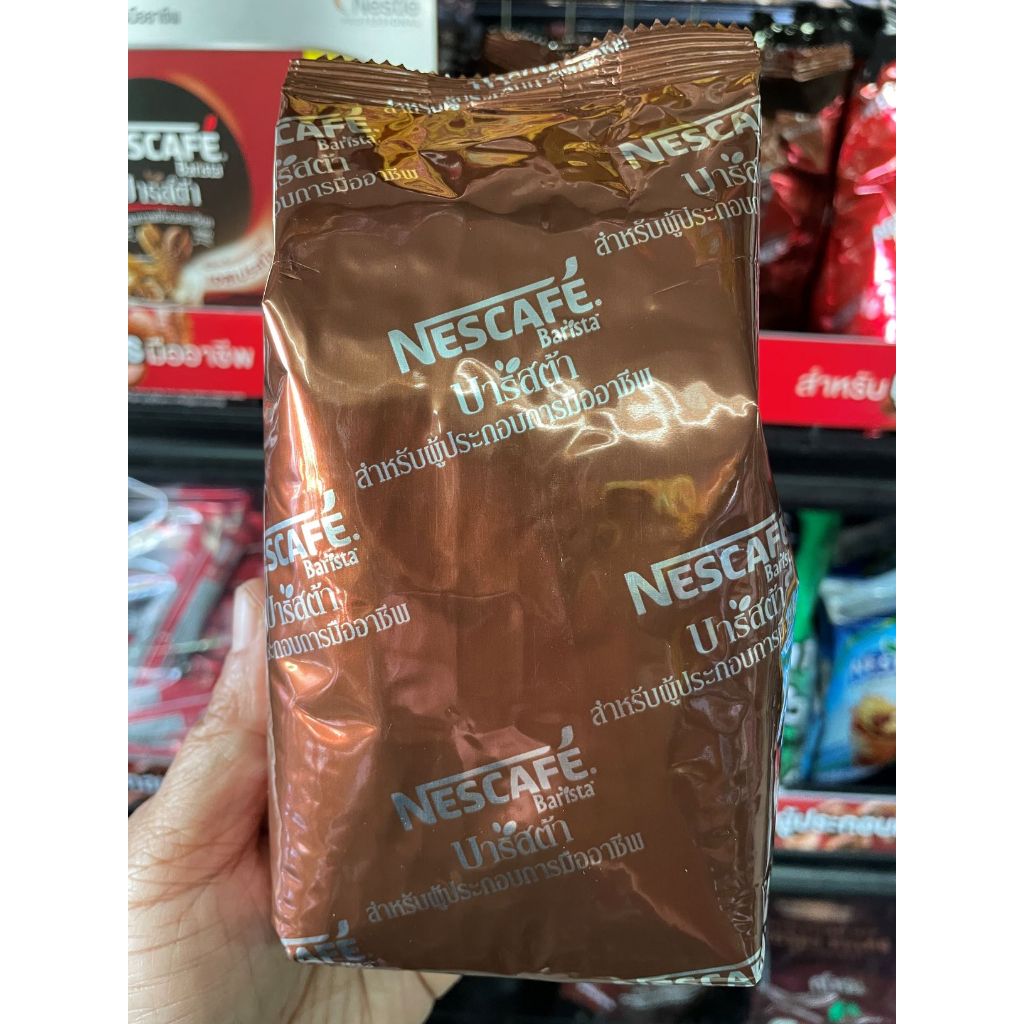 เนสกาแฟ บาริสต้า ขนาด 190 กรัม