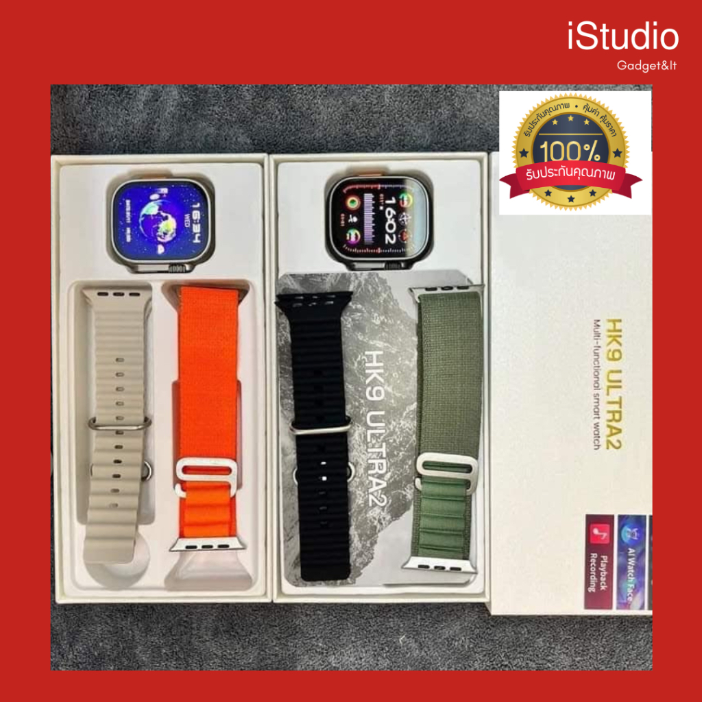 HK 9 Ultra2 Smartwatch สมาร์ทวอทช์ ChatGPT NFC 2GB  สําหรับผู้ชาย