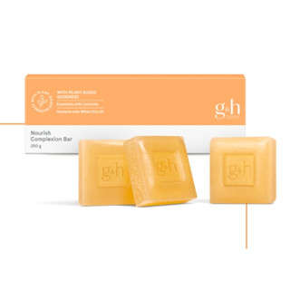 สบู่บำรุงผิว จีแอนด์เอช เนอริช สบู่ก้อนบำรุงผิว เพื่อผิวสะอา…