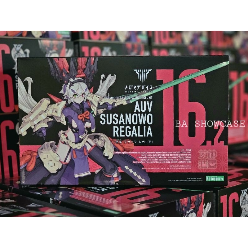(พร้อมส่ง) 1/1 AUV SUSANOWO REGALIA