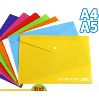 [แบบใส มีกระดุม] แฟ้มเอกสาร A4/A5 ไม่มีลาย S0017 คุณภาพดี แฟ้ม โทนสีพาสเทล สีสดใส แฟ้มA4 แฟ้มA5