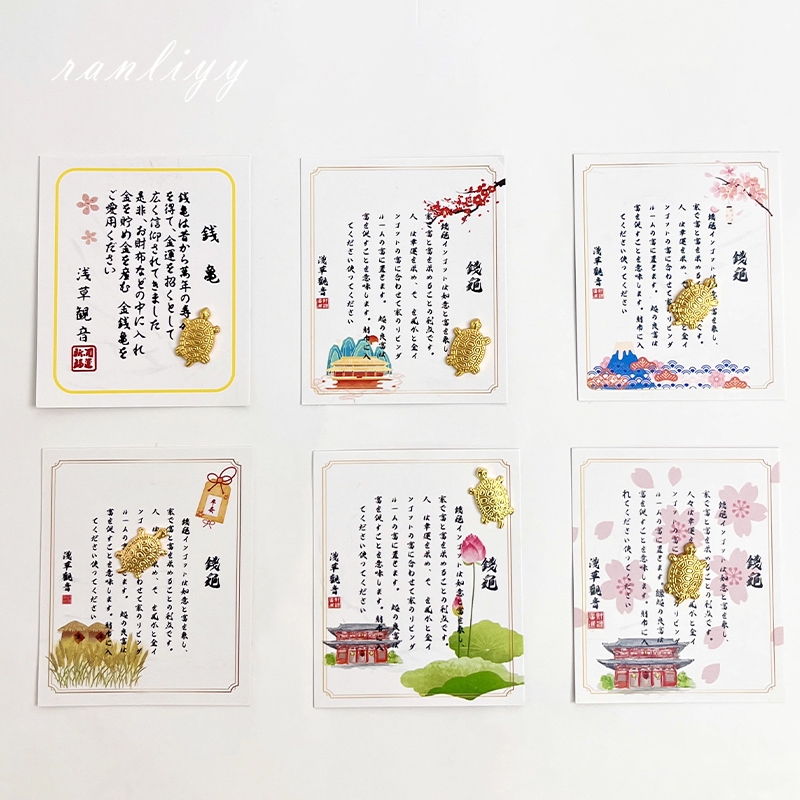 ส่งเร็ว พร้อมส่งเครื่องรางนําโชครูปเต่านําโชคโกลเด้นสไตล์ญี่ปุ่นของมงคลเสริมดวงSensojiวัดวาอารามDIYเครื่องประดับ-Ranliyy