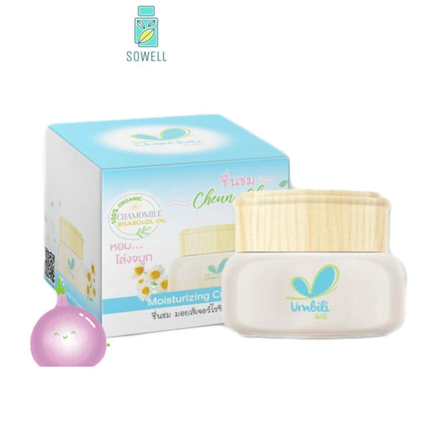 Umbili cheun chom cream balm 10 g. อัมบิลี่ ชื่นชม ครีม บาล์ม 10 กรัม