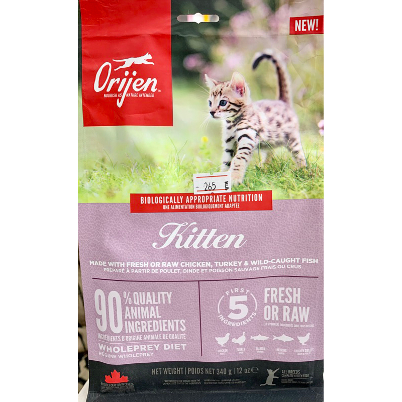 Orijen Kitten 340g ลูกแมว