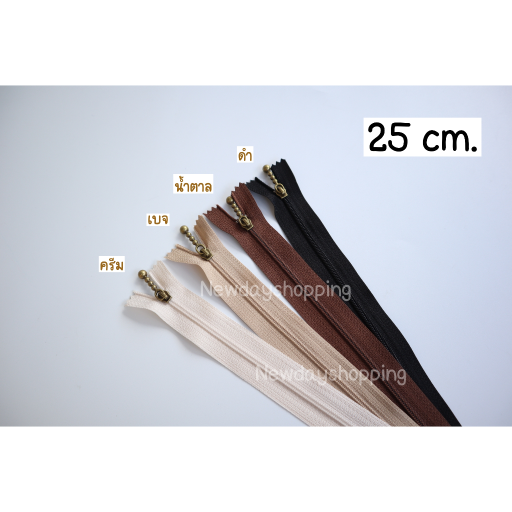 ซิป ไนล่อน สำเร็จรูป เบอร์ 3 ยาว 25 cm. (พร้อมส่งจากไทย)