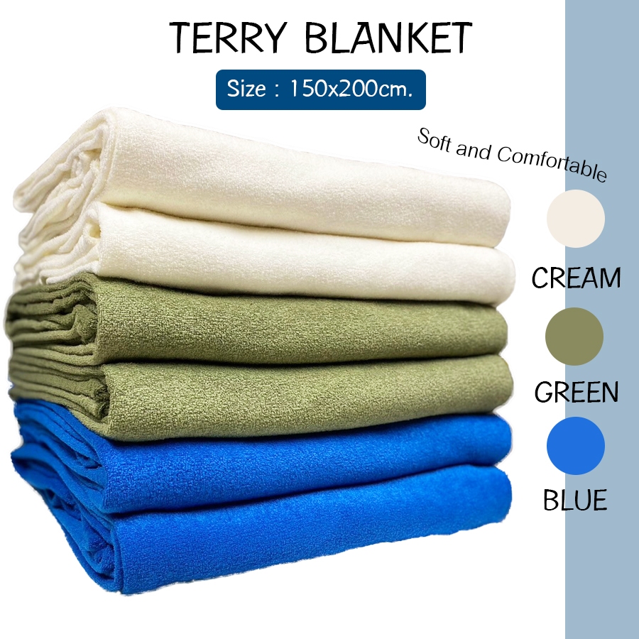 Terry Blanket ผ้าห่มขนหนู ขนาด5ฟุต 150x200cm  ผ้านุ่ม ห่มอุ่น สัมผัสสบาย สไตล์มินิมอล