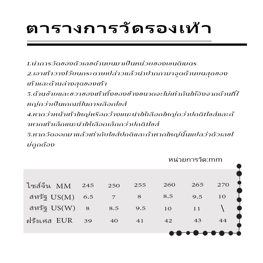 Yeeica  แนะนำ รองเท้าผ้าใบแฟชั่นทรงสปอร์ตดูเท่ห์สไตล์ใหม่ไม่ซ้ำใครแน่นอน รองเท้าผ้าใบพื้นหนาพื้นนุ่มน้ำ