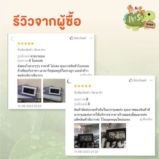 [พร้อมส่ง] เครื่องวัดอุณหภูมิ วัดความชื้น แม่นยำสูง สําหรับเลี้ยงสัตว์ สวนขวด ตู้ปลา มีถ่านพร้อมใช้งาน