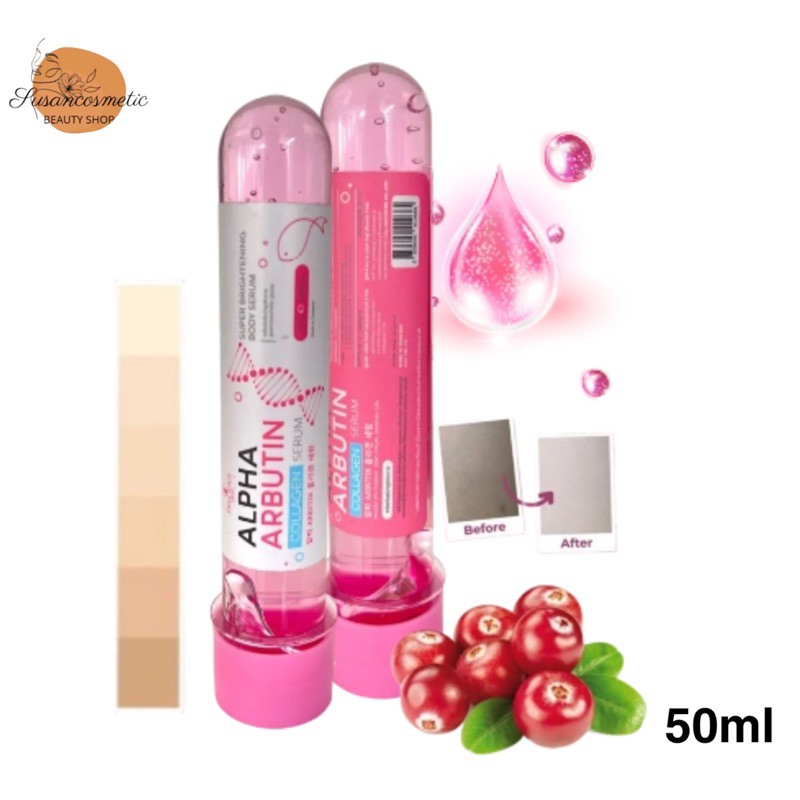 อาร์บูติน เซรั่ม Alpha Arbutin Collagen Serum อัลฟ่า อาร์บูติน คอลลาเจน เซรั่ม ใช้ผสมกับโลชั่น บำรุงผิวกาย 50ml