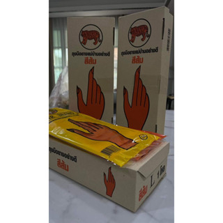 ตราเสือ ถุงมือแม่บ้านสีส้มคุณภาพดี 3โหล (36 คู่)***โหลละ 12 …