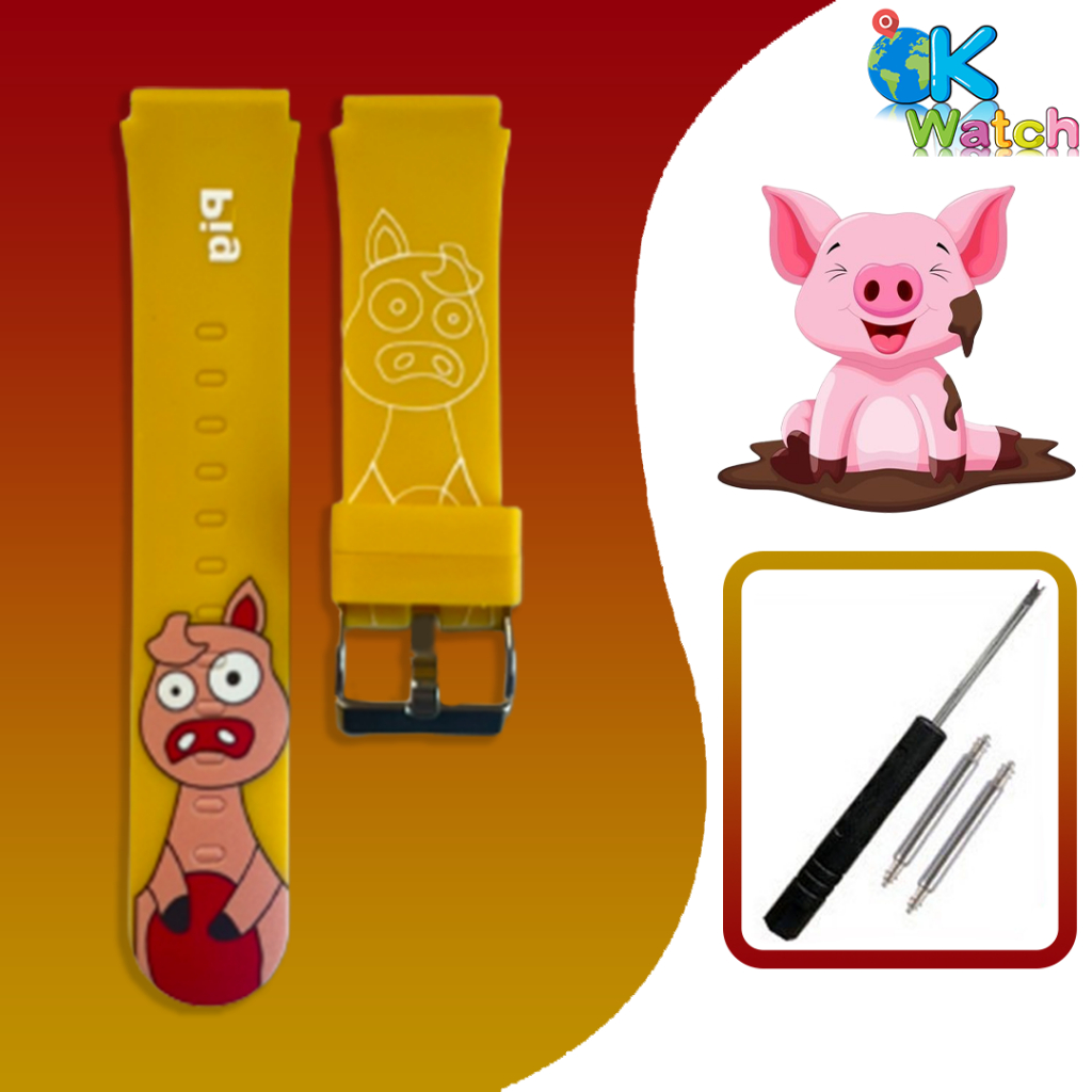 OK Watch สายนาฬิกาป้องกันเด็กหาย ของแท้ 100% สายรุ่นใหม่ตามปีนักษัตร ขนาด 20mm