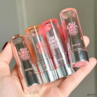 ทินท์บาล์มดิวอี้ ฟอร์ยูทู 4U2 BALM DEWY TINT BALM ปริมาณสุธิ 3.8 กรัม ( 4U2 โฟร์ยูทู )