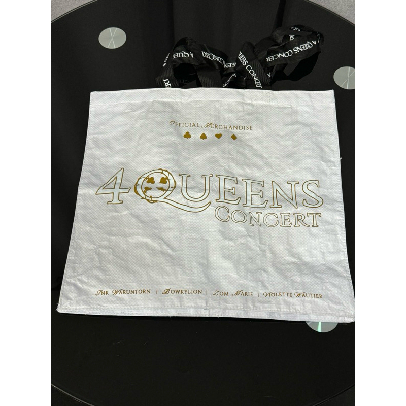 (มือ1 พร้อมส่ง) ถุง 4 Queens Concert