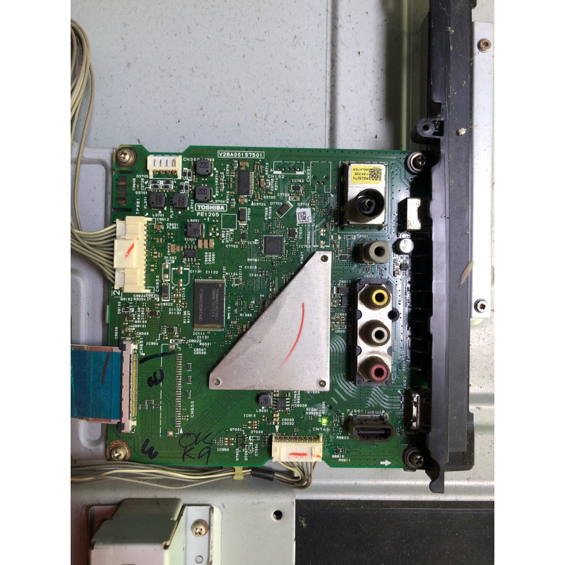 50l2550vt toshiba tv