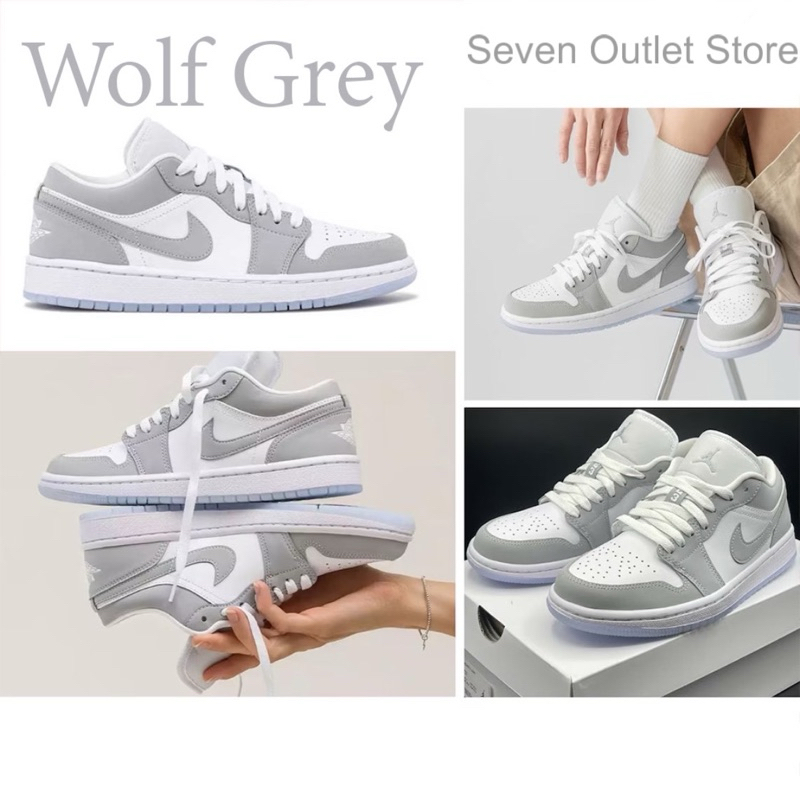 รองเท้าผ้าใบ AJ1 Wolf Grey Low มีกล่อง พร้อมส่ง FullBoxset