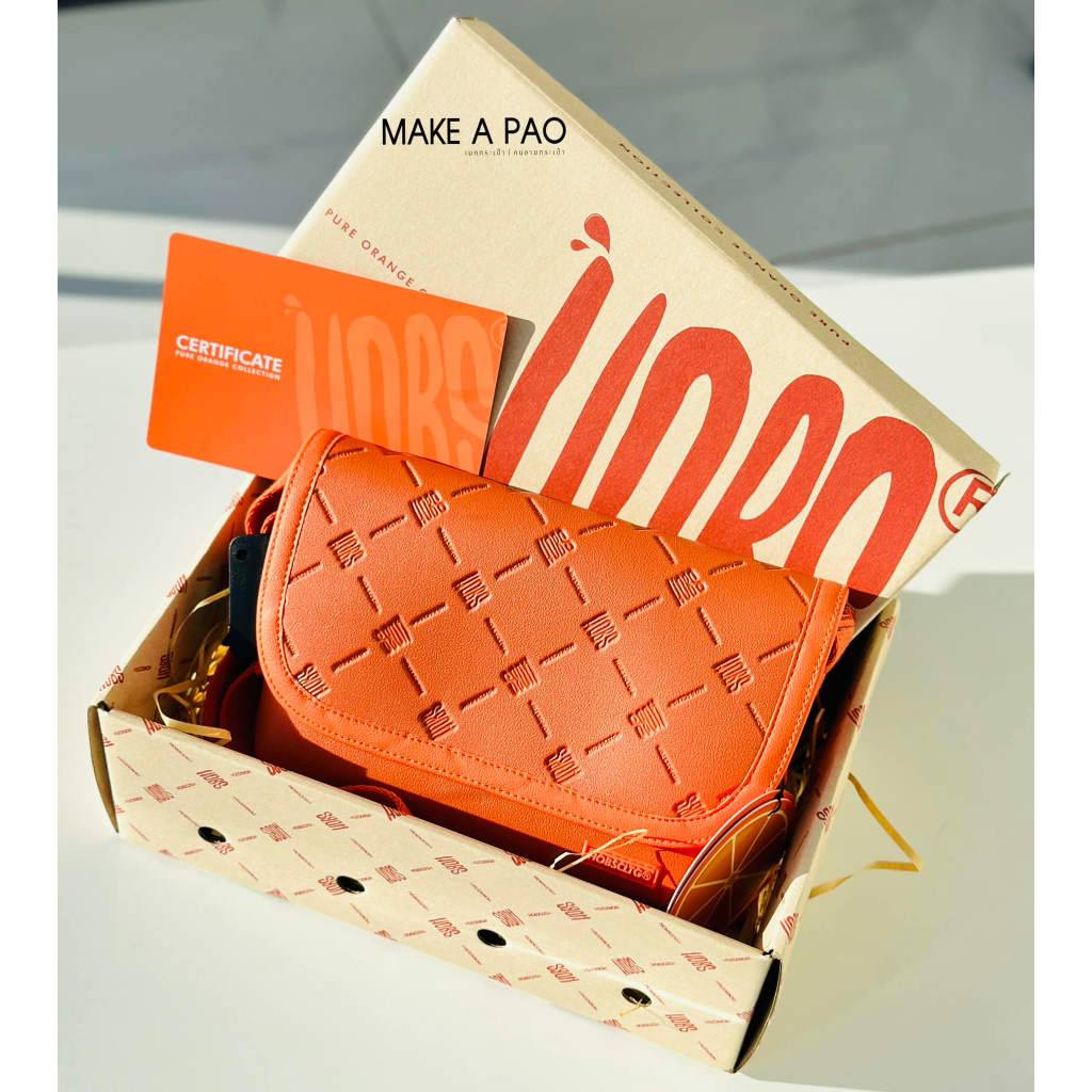 กระเป๋า Hobs รุ่น PURE ORANGE สะพายข้าง ขนาด 9 นิ้ว ของแท้ 100% (ส่งฟรี)