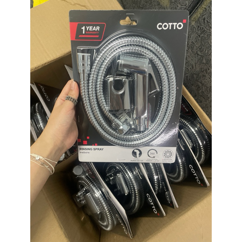 *ของใหม่* สายชำระ สีโครเมี่ยมCOTTO รุ่น CT9912#CR(HM)