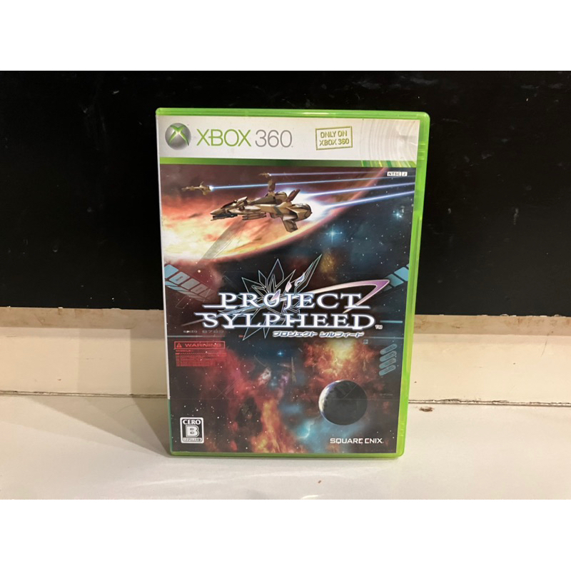 แผ่นแท้ [Xbox 360] Project Sylpheed: Arc of Deception (Japan)