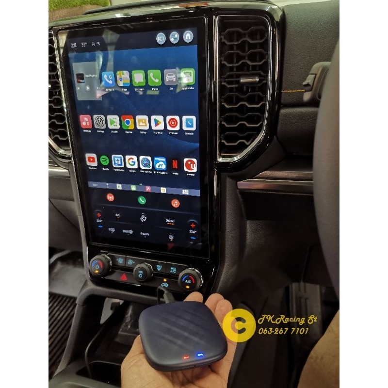 Carplay Ai Box กล่องดู Youtube, Netflix, TV​ online, etc.