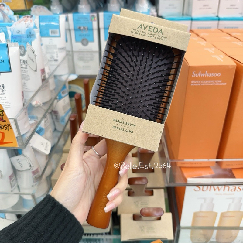 ((พร้อมส่ง📦)) 💁🏻‍♀️ Aveda Wooden Paddle Brush