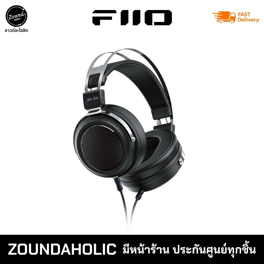 [พร้อมส่ง] FiiO JT1 หูฟังครอบหู ประกันศูนย์ไทย