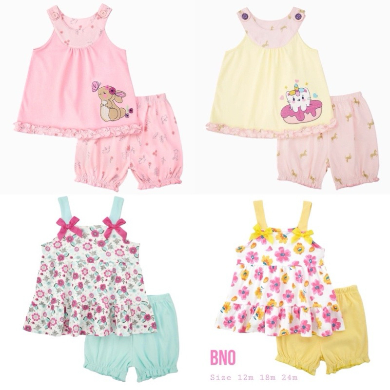 ชุดเด็กผู้หญิง 🌸งาน Bno💯🌸 1-2 ขวบ(พร้อมส่ง)🍒