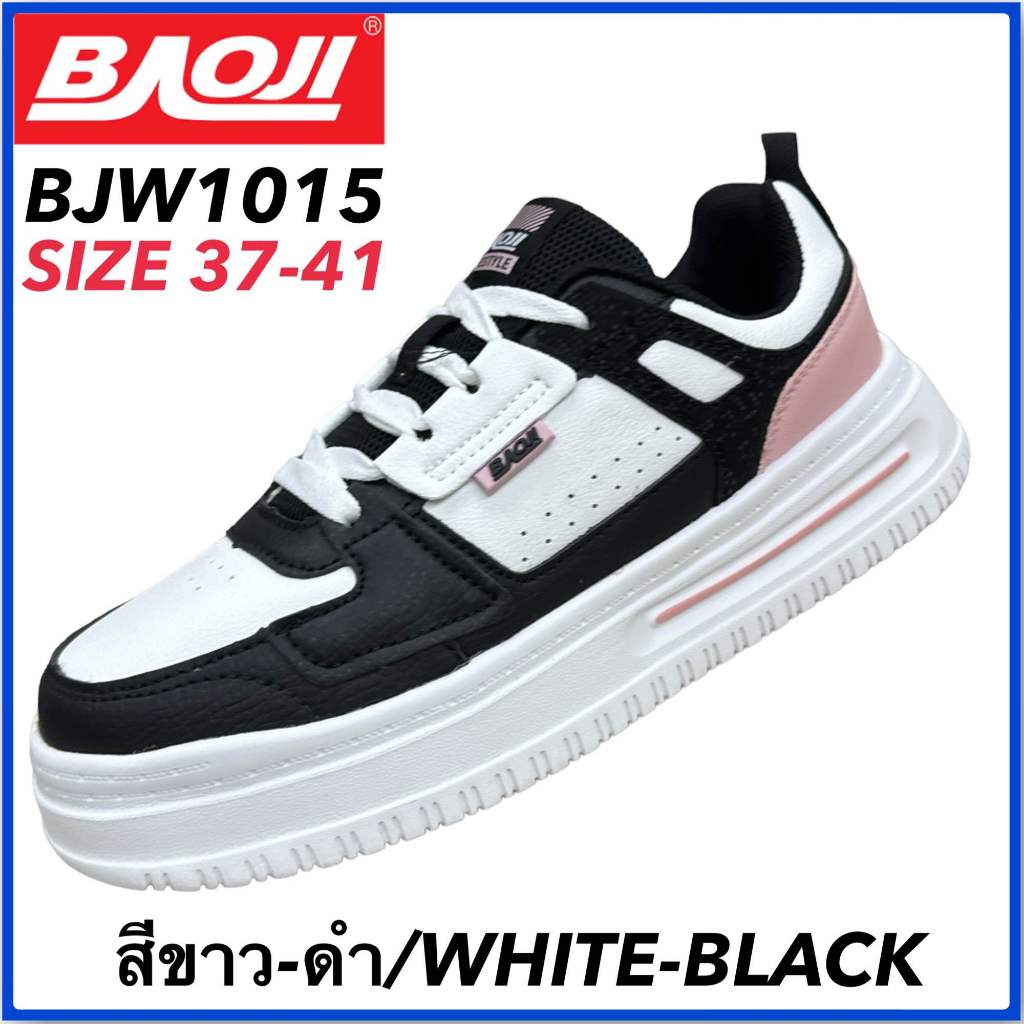 BAOJI รองเท้าสนีกเกอร์ รุ่น BJW1015 รองเท้าผ้าใบ น้ำหนักเบา ใส่สบาย