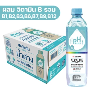 [ยกลัง]อิชิตัน น้ำด่าง 8.5 ขนาด 550 มล. x24ขวด น้ำเปล่า น้ำ *จำกัด 1 ลังต่อ 1 ออเดอร์*