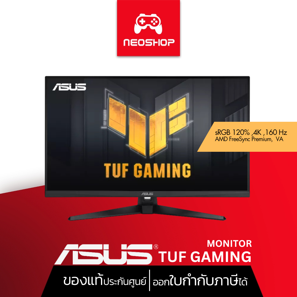 ASUS TUF Gaming VG32VQ1B Monitor จอคอมพิวเตอร์ by Neoshop
