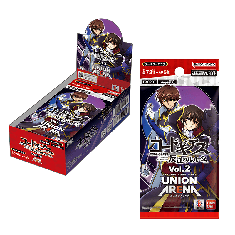 [UNION ARENA] BOOSTER PACK CODE GEASS: Lelouch of the Rebellion Vol.2 [EX02BT]