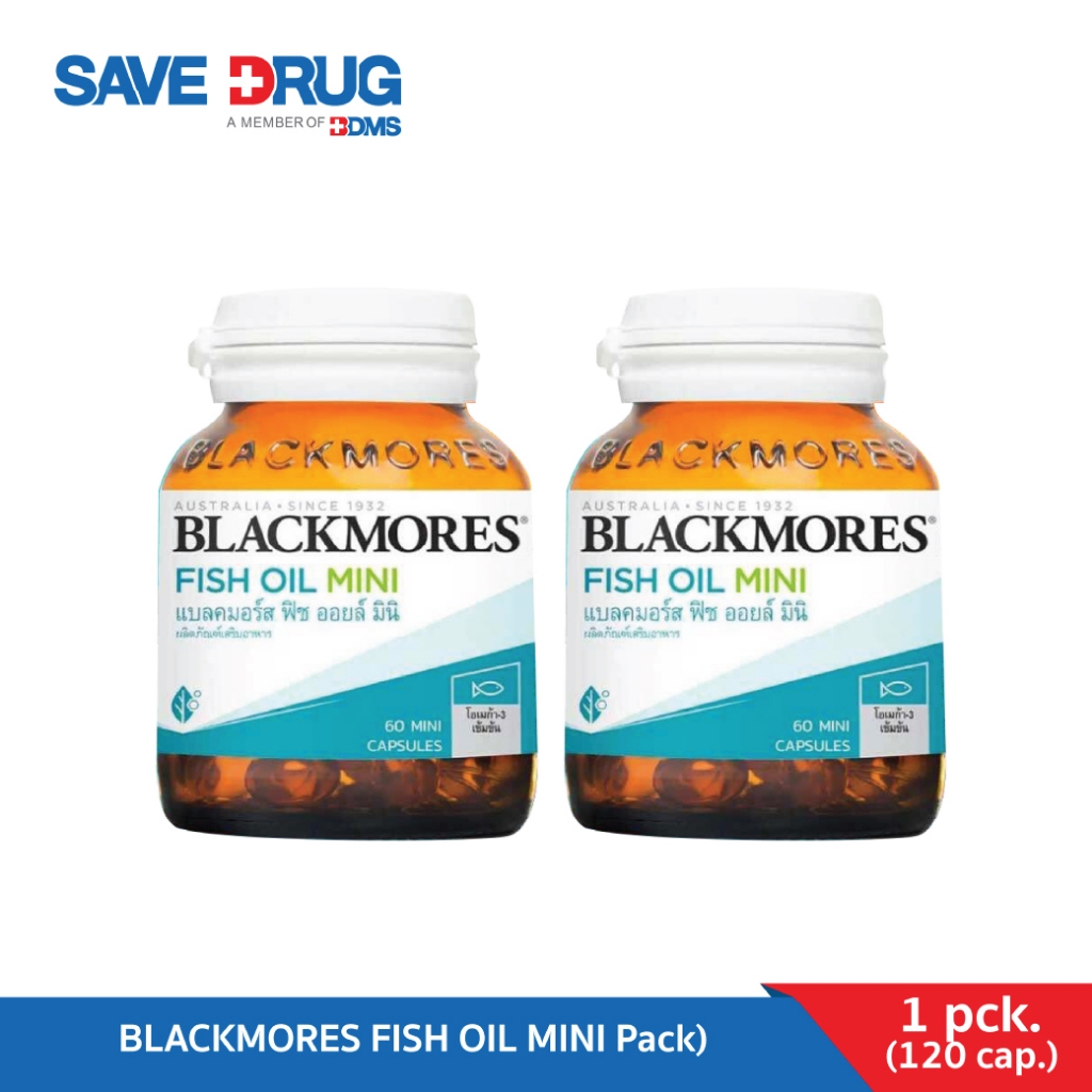 Blackmores Fish Oil Mini  60 Caps Buy1 Get 1 แบลคมอร์ส ฟิช ออยล์ มินิ 1แถม1