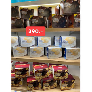 Royce Potatochip Chocolate  มันฝรั่งทอดเคลือบช้อคโกแลต ยอดฮิ…