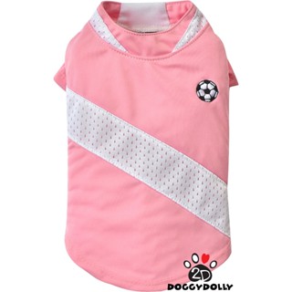 Petcloths -Doggydolly  แฟชั่นสัตว์เลี้ยง ชุดหมาแมว เสื้อกีฬา…