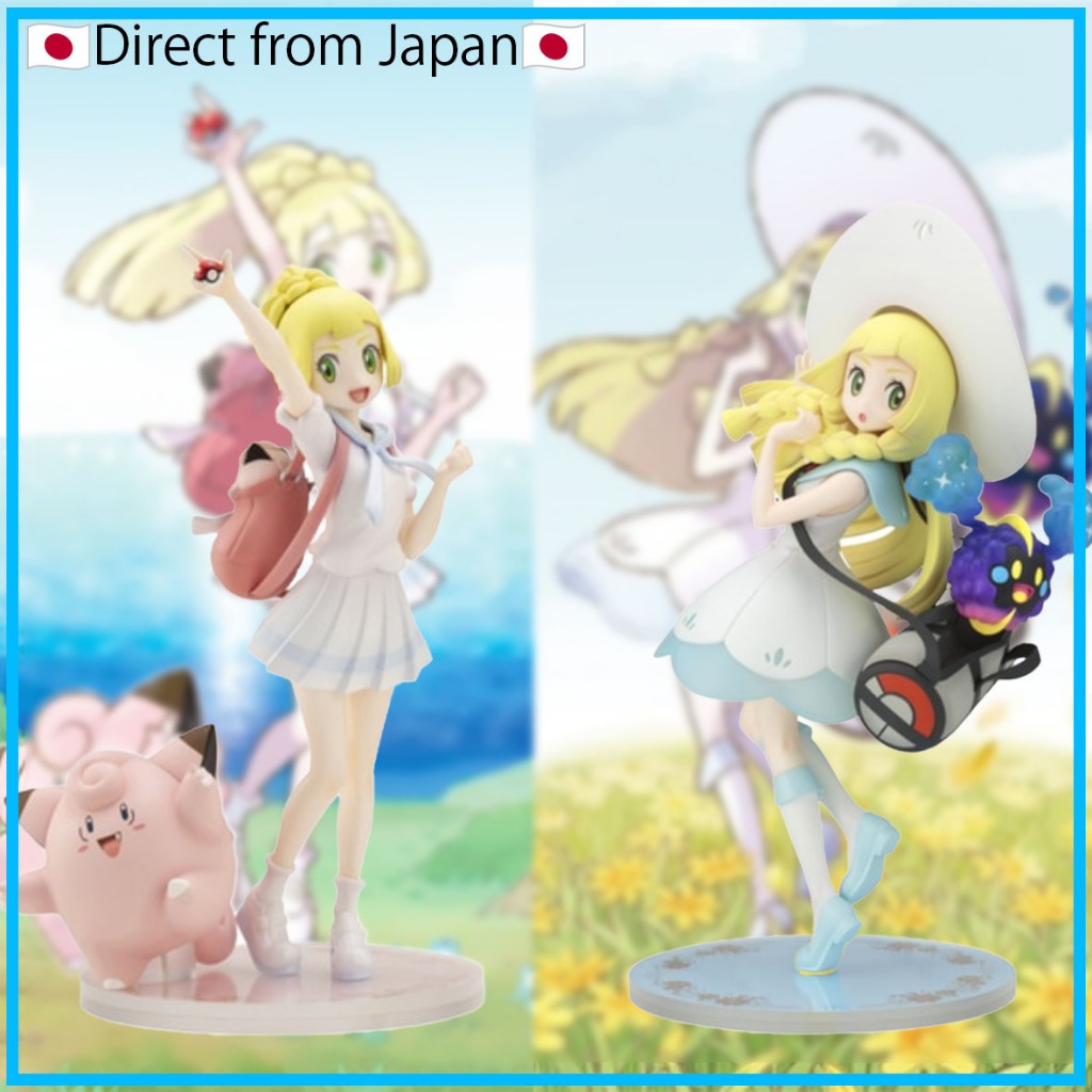 [Pokémon] Lillie & Cosmog / Gamba Lillie & Pippi-1/8th scale Figure/ Pokémon Center Original 【Direct from Japan】