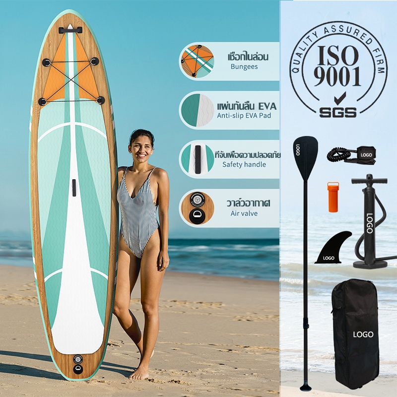 กระดานโต้คลื่น ซัฟบอร์ด บอร์ดยืนพาย surfboard เซิร์ฟบอร์ด กระดานโต้คลื่นที่พองได้ กระดานคายัคยืนพาย