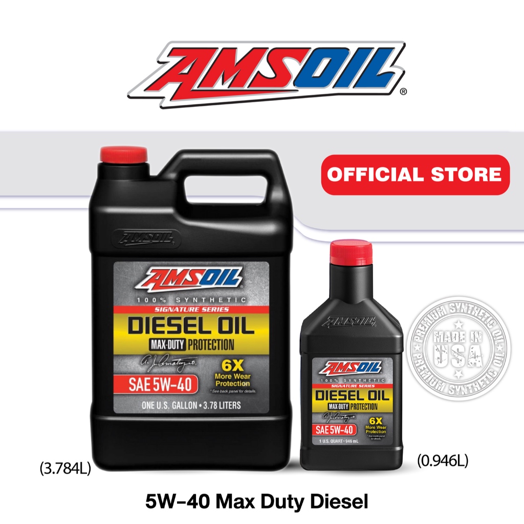 AMSOIL Signature Series Diesel Oil Max-Duty 5W-40 ดีเซลสังเคราะห์แท้ 100% (สินค้าปีเก่า)