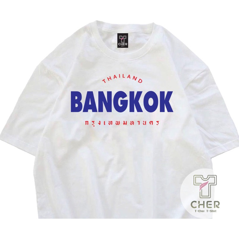 เสื้อยืดกรีนลายBANGKOKเนื้อผ้าcotton100%ใส่ได้ทั้งหญิงและชาย