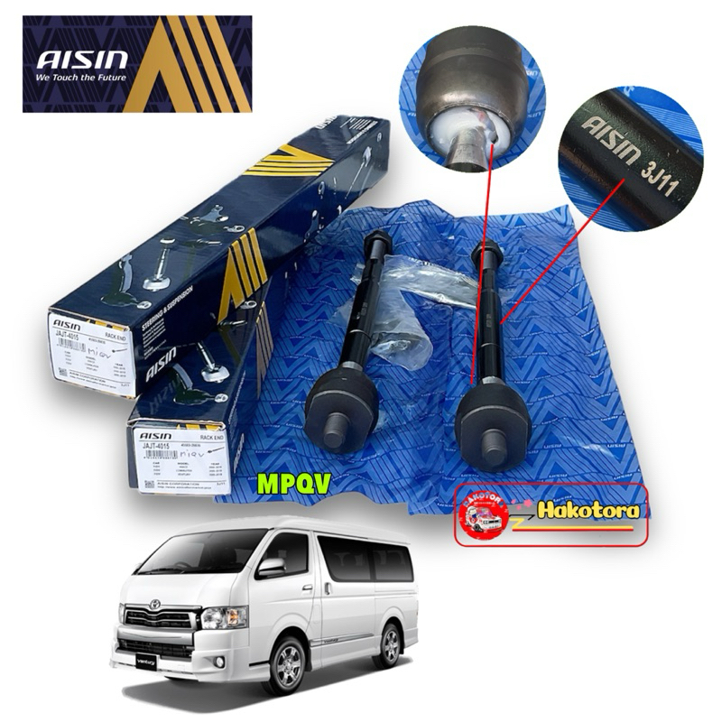 ลูกหมากแร็ค 1คู่ Aisin Toyota Commuter KDH222 TRH222 Ventury ปี 05-19 /45503-29836/ JAJT-4015