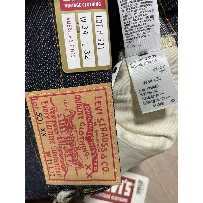5o1bigE LVC 1955 made in japan รูปที่ 7