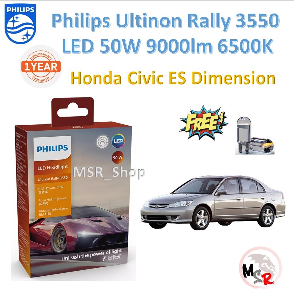 Philips หลอดไฟหน้ารถยนต์ Ultinon Rally 3550 LED 50W 8000/5200lm Honda Civic ES Dimension ประกัน 1 ปี