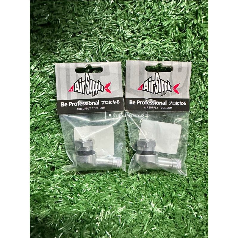 จุ๊บเลท (11.3mm)(จุกลมสำหรับรถมอเตอร์ไซค์ที่ไม่มียางใน) ราคา ถูกที่สุด ดีลบีเคเค แกลเลอรีภาพที่ 5