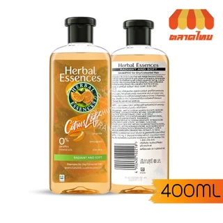 เฮอร์บัล เอสเซ้นส์ แชมพู / คอนดิชันเนอร์ Shampoo and Conditioner Herbal Essences 400 ml.