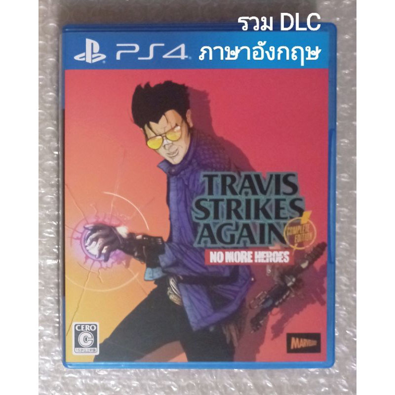 TRAVIS STRIKES AGAIN NO MORE HEROES COMPLETE EDITION ภาษาอังกฤษ ENGLISH +DLC +ของแถม PS4 PLAYSTATION