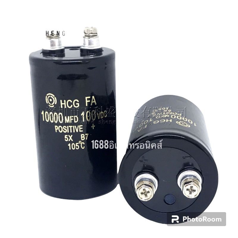 ตัวเก็บประจุ 100V10000UF capacitor  ตัวเก็บประจุไฟฟ้ายานพาหนะไฟฟ้าตัวเก็บประจุเปิดใช้งานแบตเตอรี่