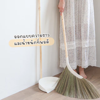 Sweepy ชุดไม้กวาดดอกหญ้าพร้อมที่โกย ภายใน ทำจากดอกหญ้าธรรมชาติและเหล็กเนื้อดี