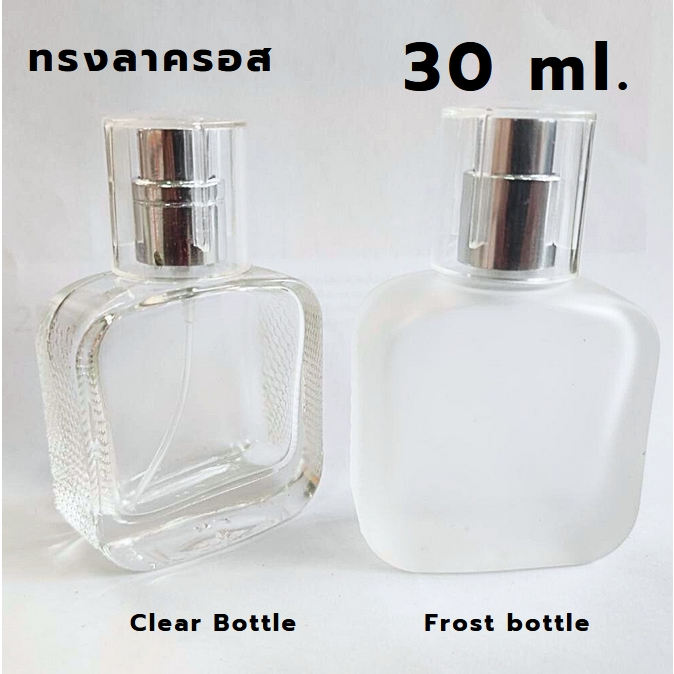 ขวดแก้วสเปรย์ ขวดเปล่า ขวดใส่น้ำหอม มีหลายทรงให้เลือกสรร ขนาดบรรจุ 30 ml./50 ml.