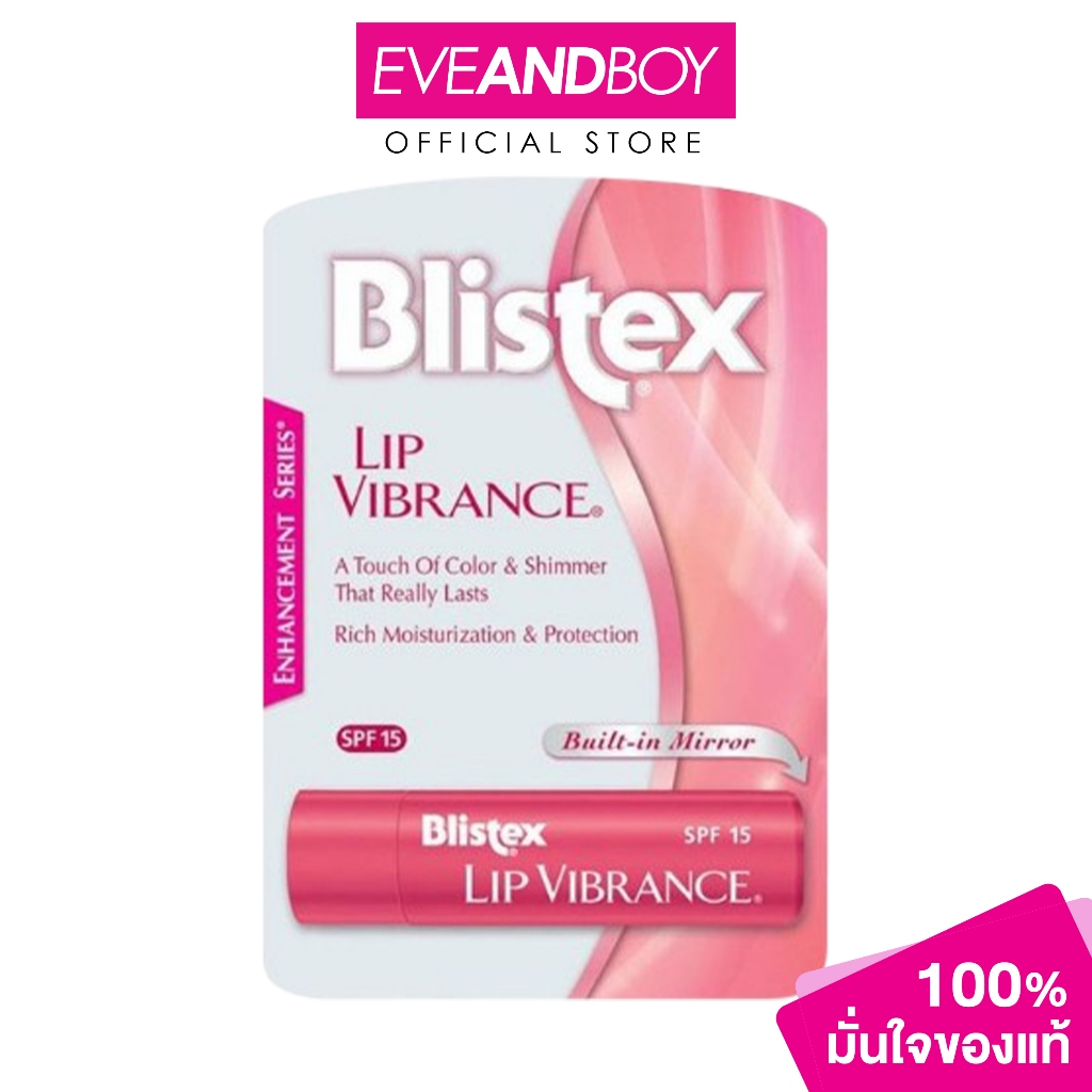 BLISTEX - Blistex-Lip Vibrance