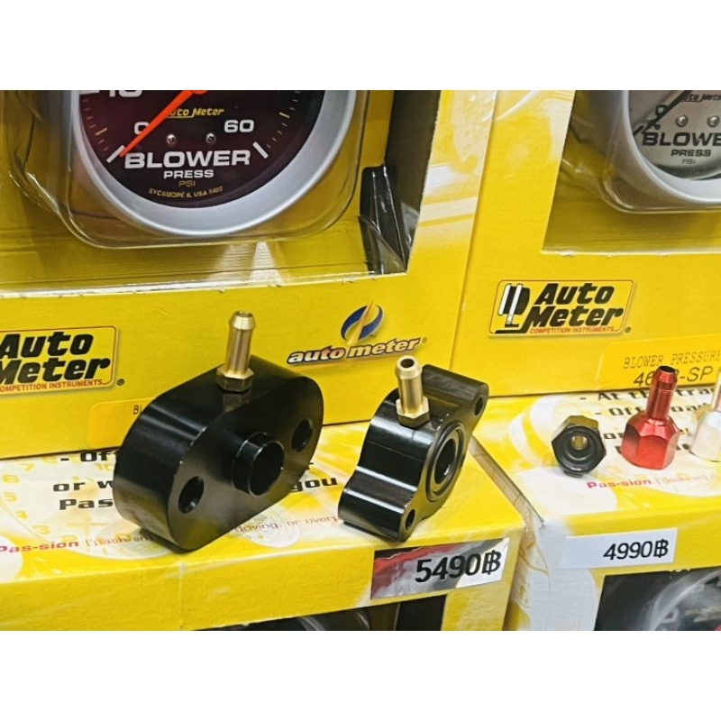 หางปลาวัดบูส อลูมิเนียม ใช้กับ Auto meter แท้ ข้อต่อหางปลา สเป็คตรงทุกรุ่น - รูปที่ 5