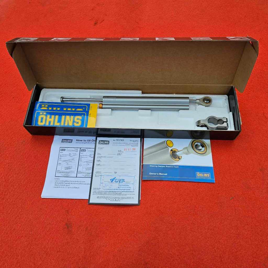 SR400 กันสะบัด OHLINS  Clearline (สีเงิน)