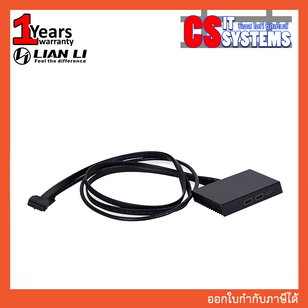 LIAN-LI O11DE-3X , O11DE-3W EVO ADDITIONAL I/O KIT
